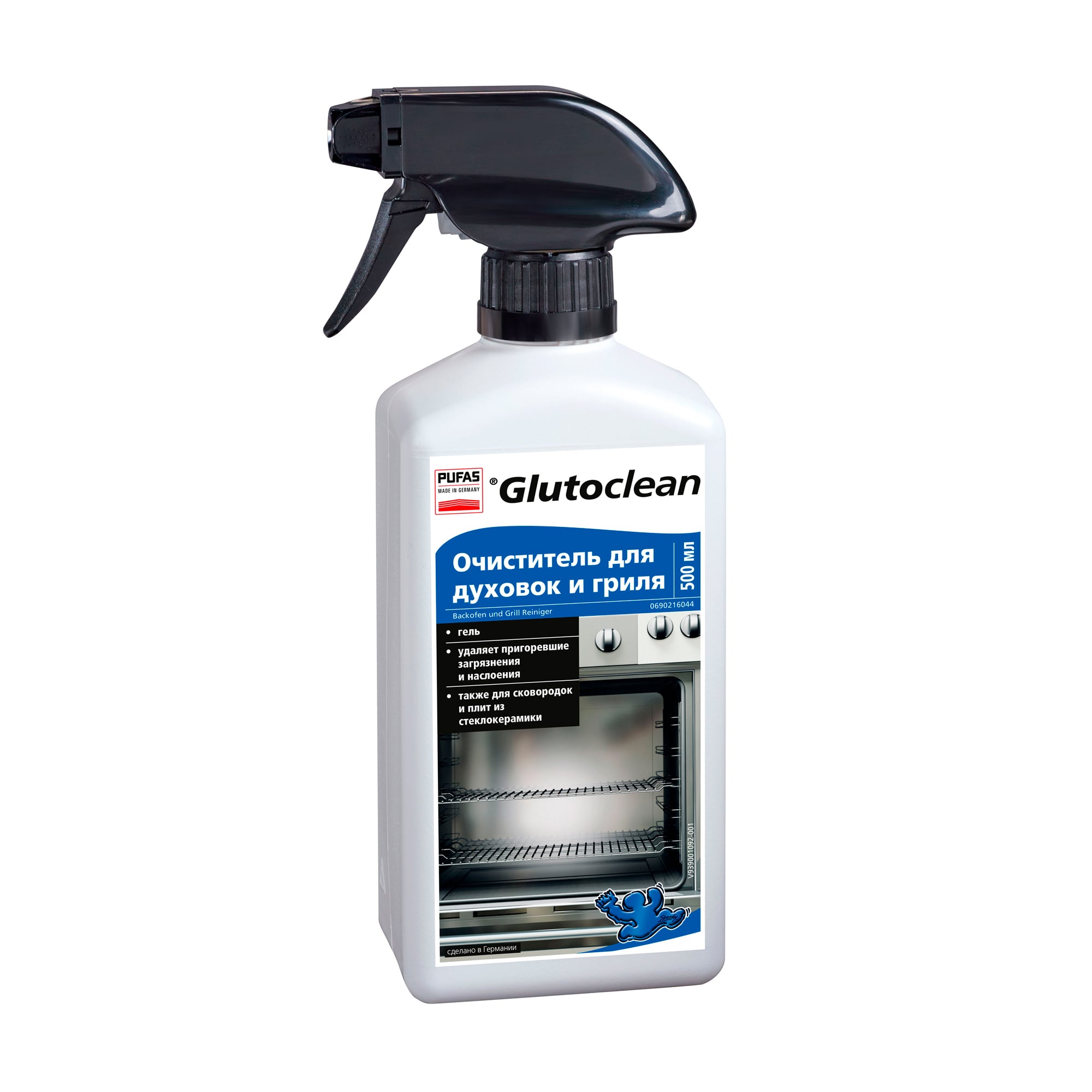 Очищувач для духовок і гриля Glutoclean, 500 мл